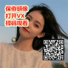 痛如浮泡 