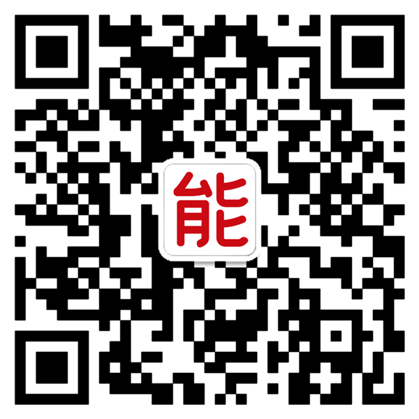 公众号