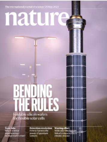 登上nature封面！可以像纸一样弯曲！我国研制出高柔韧性单晶硅太阳电池