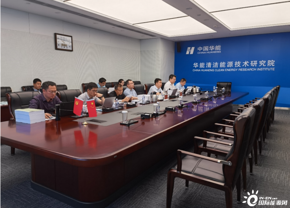 国际领先！“大规模海上风电协同规划与高效开发关键技术、系统研制及应用”项目顺利完成科技成果鉴定