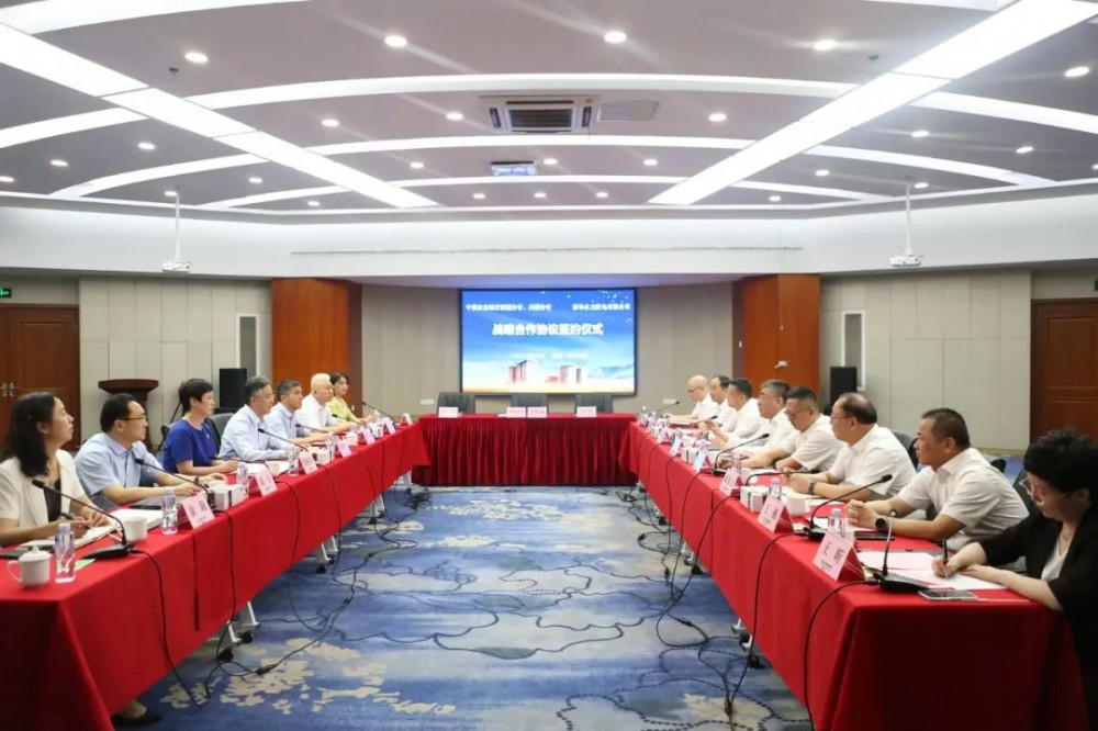 新华发电与中国农业银行新疆分行、兵团分行签订战略合作协议