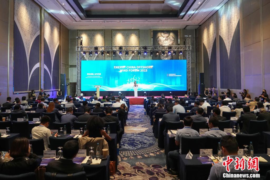 菲律宾高官：欢迎中国企业参与开发菲海上风电