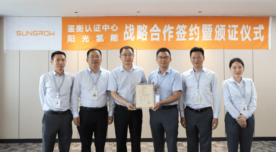 企业微信截图_cbbb3286-ab78-4c80-82d7-ef34d59c2aa0的副本.png