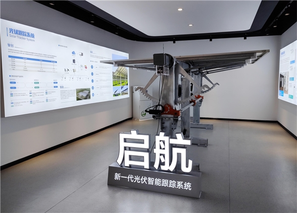 光伏支架第一梯队企业表现亮眼 维旺光电积极布局提“质”增“效”