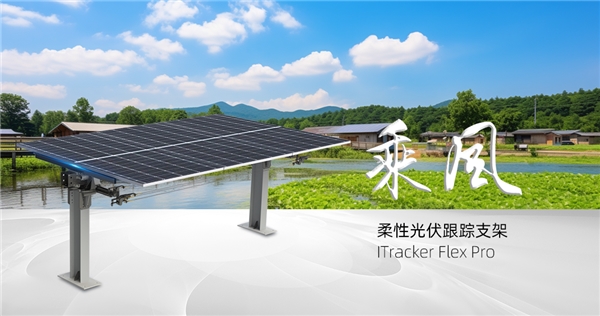 snec 2024开展在即 维旺光电将重磅首发两款新品