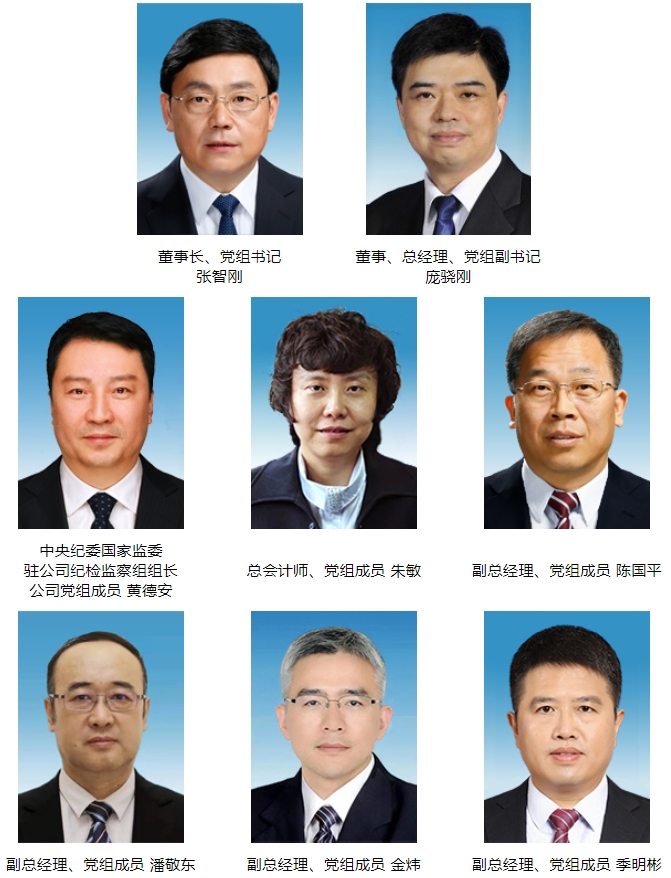 微信截图_20240615062834.png