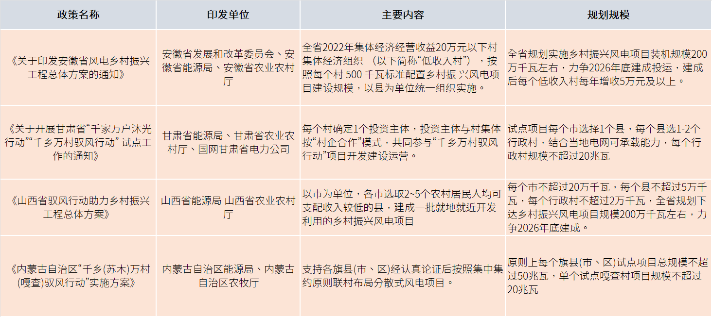 微信图片_20240618100140.png