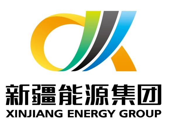 新疆能源集团启动新款形象标识（logo）！