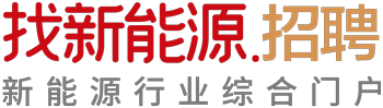 招聘求职